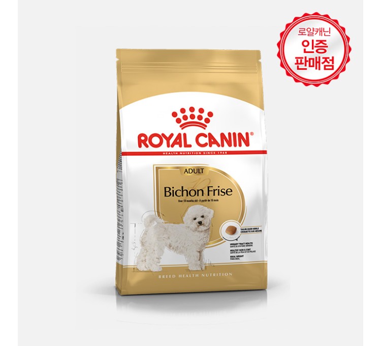 로얄캐닌 독 비숑 프리제 어덜트 3kg 요로건강