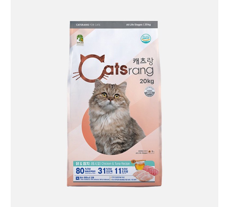 캐츠랑 전연령 20kg